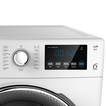 Whirlpool 惠而浦 WF80BE875W 8公斤 滚筒洗衣机 图5