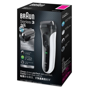 BRAUN 博朗 3系3020S 电动剃须刀 图6