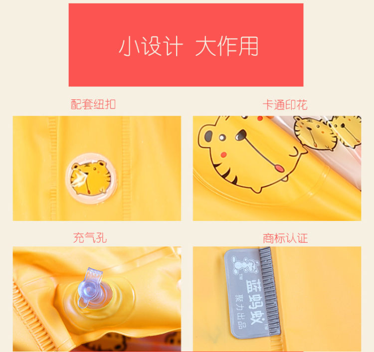 蓝蚂蚁 儿童卡通雨衣 带书包位 图6