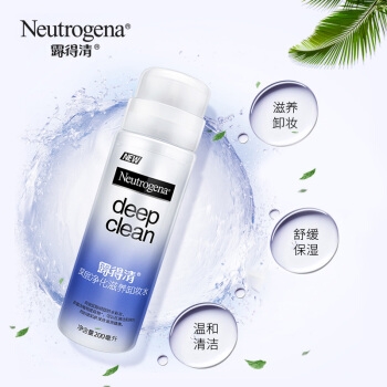 Neutrogena 露得清 深层净化滋养卸妆水 200ml *3件 图3
