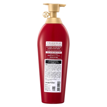 Ryo 吕 含光耀护营润修护洗发水 920ml *2件 图2