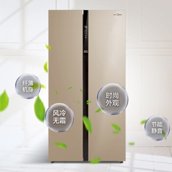 Midea 美的 BCD-521WKM(E) 风冷 对开门冰箱 521升 图4