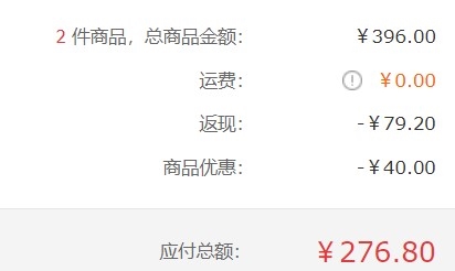 PHILIPS 飞利浦 HU4801/00 加湿器 *2件 图1
