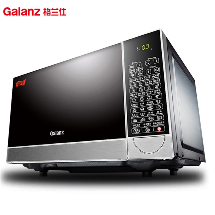 限地区： Galanz 格兰仕 G80F23CN2P-B5(R0) 光波炉 23L 图1