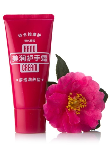 SHISEIDO 资生堂 美润护手霜 渗透滋养型 30g *9件 图2