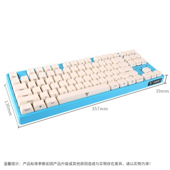 iNSIST 影级 Designer 87键侧刻机械键盘 Cherry樱桃红轴 图3