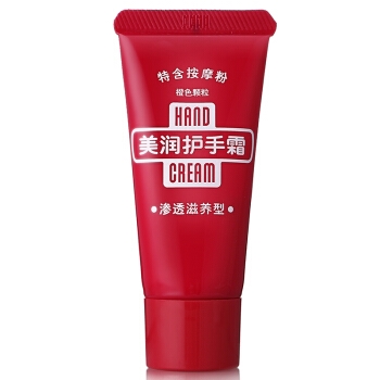 SHISEIDO 资生堂 美润护手霜 渗透滋养型 30g *9件 图4