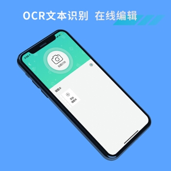 deli 得力 X1 喵喵机相印宝 热敏打印机 *2件 图4
