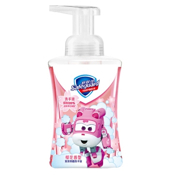 Safeguard 舒肤佳 儿童洗手液超级飞侠樱花225ml+白茶225ml *3件 图3