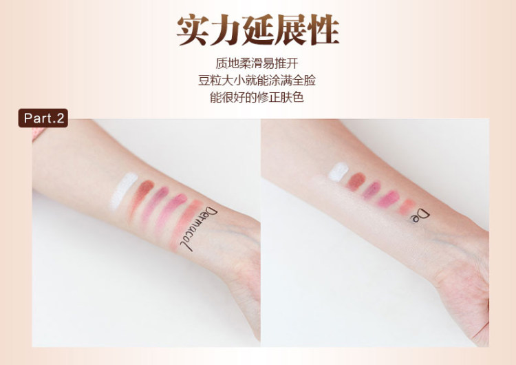 全球年销量300万 黛玛蔻 Dermacol 招牌爆款遮瑕膏 30g 纹身疤痕都能遮 图13