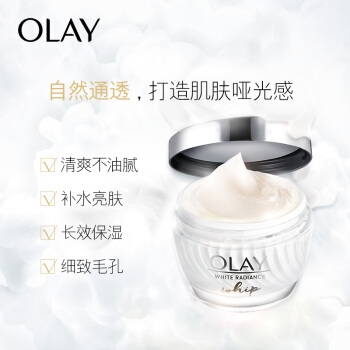 OLAY 玉兰油 水感空气霜（面霜50g+赠水感空气霜14g*3+赠小白瓶面膜*3） *5件 图2