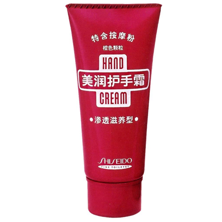 SHISEIDO 资生堂 美润护手霜 渗透滋养型 30g *9件 图1