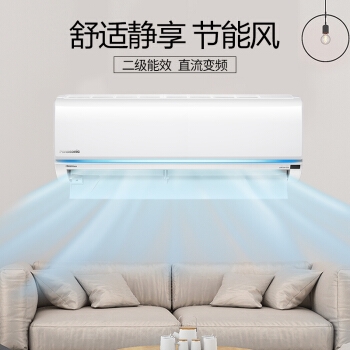Panasonic 松下 CS-DR9KM1 壁挂式空调 1匹 图5