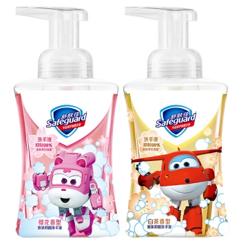 Safeguard 舒肤佳 儿童洗手液超级飞侠樱花225ml+白茶225ml *3件 图2
