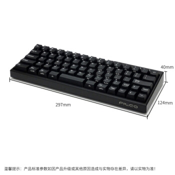 斐尔可（FILCO）FFBT67M/EB「MINILA AIR」67键蓝牙无线键盘 cherry樱桃机械键盘 黑色 茶轴 吃鸡游戏键盘 图3