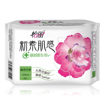 怡丽 新素肌感 敏感肌系列卫生巾 棉柔丝薄日用（240mm*8片） *15件 图2
