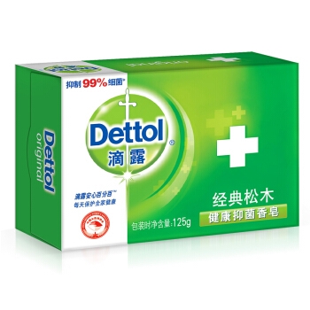 Dettol 滴露 健康抑菌香皂 经典松木 125g *3件 图5