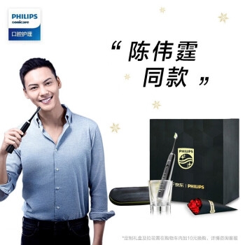 实用又贴心，这份父亲节礼物清单请收好 图3