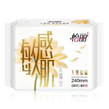 怡丽 新素肌感 敏感肌系列卫生巾 棉柔丝薄日用（240mm*8片） *15件 图3