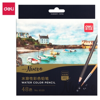 deli 得力 6520 48色水溶性彩色铅笔（附赠毛笔）+ 凑单品 图1