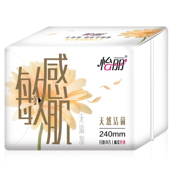 怡丽 新素肌感 敏感肌系列卫生巾 棉柔丝薄日用（240mm*8片） *15件 图1