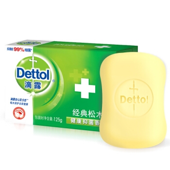 Dettol 滴露 健康抑菌香皂 经典松木 125g *3件 图2