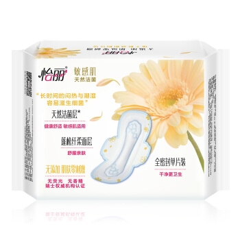 怡丽 新素肌感 敏感肌系列卫生巾 棉柔丝薄日用（240mm*8片） *15件 图4