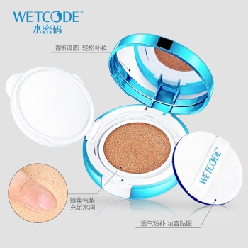 WETCODE 水密码 海藻盈润水漾轻盈气垫CC霜15g（送 替换装15g +美妆蛋*2） 图5