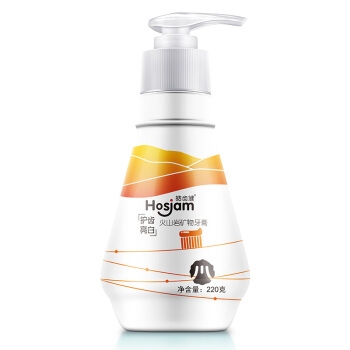 京东PLUS会员： Hosjam 皓齿健 火山岩矿物牙膏 椒样薄荷 220g *9件 图1