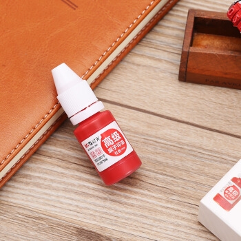 凑单品： M&G 晨光 AYZ97508 红色原子印油 单瓶装10ml 图5