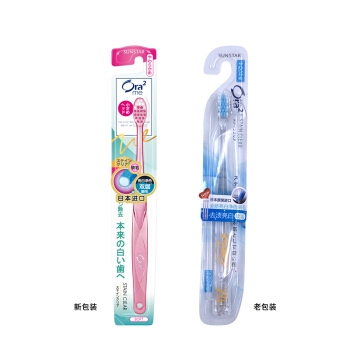 Ora2 皓乐齿 亮白净色牙刷 *3件 图2