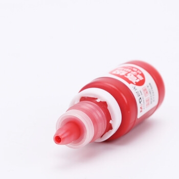 凑单品： M&G 晨光 AYZ97508 红色原子印油 单瓶装10ml 图3