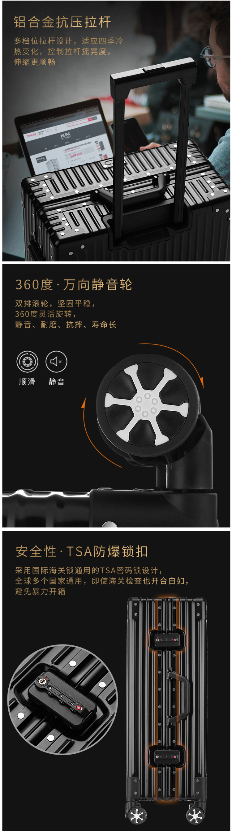 ISHiNE 航空7系全铝镁合金 万向轮拉杆箱 20寸 图5