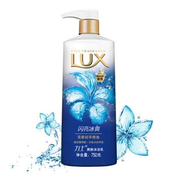 京东PLUS会员： LUX 力士 闪亮冰爽沐浴乳 750ml 图1