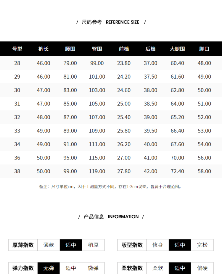 Kama 男士工装五分裤 *2件 图2