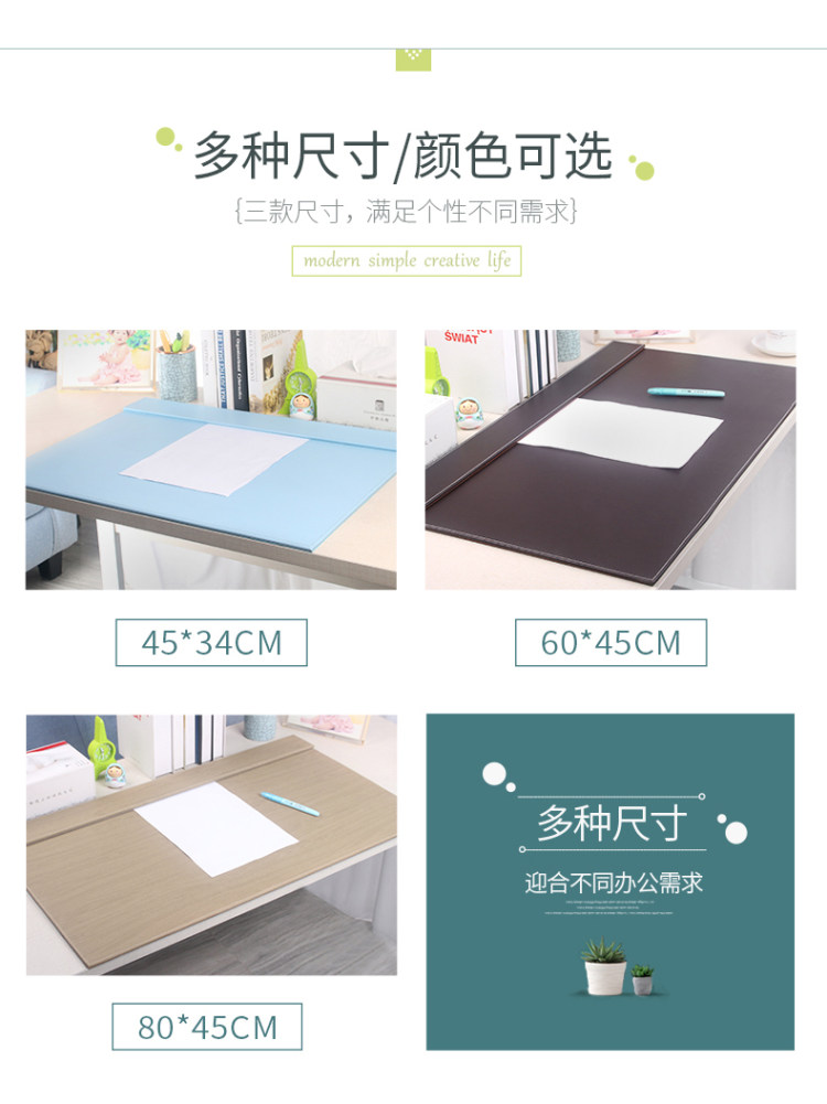 皮革办公桌垫电脑 写字垫鼠标垫 600*450mm 图2