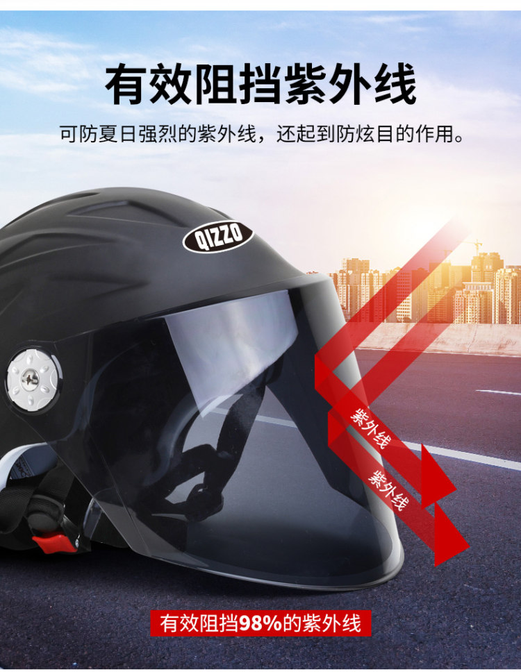 男女款多色四季电瓶摩托车 图7