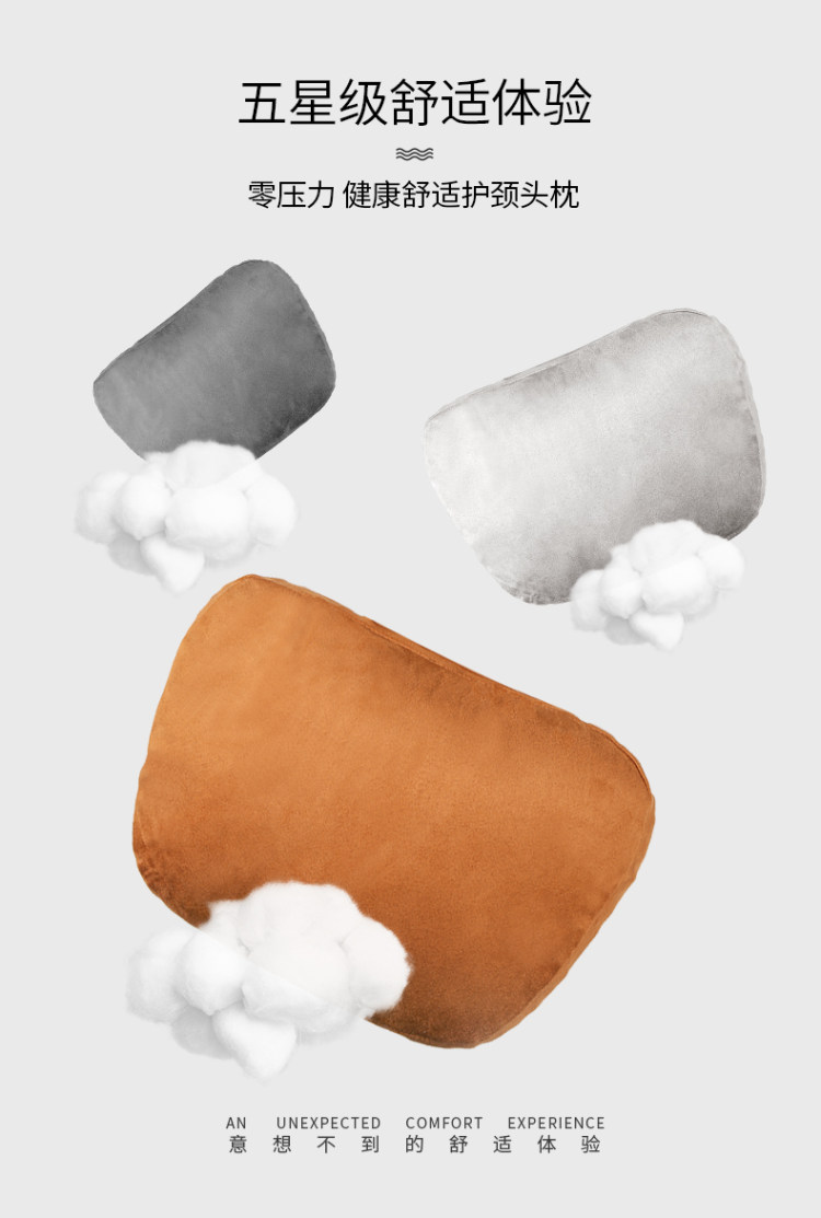 诚饰 迈巴赫头枕 前后排均可用 图2