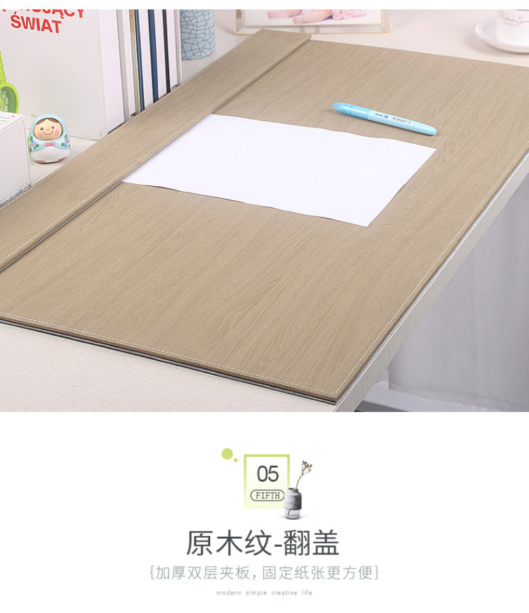 皮革办公桌垫电脑 写字垫鼠标垫 600*450mm 图9
