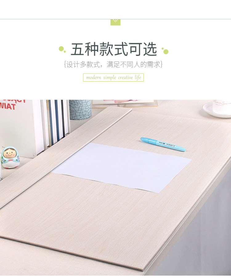 皮革办公桌垫电脑 写字垫鼠标垫 600*450mm 图5