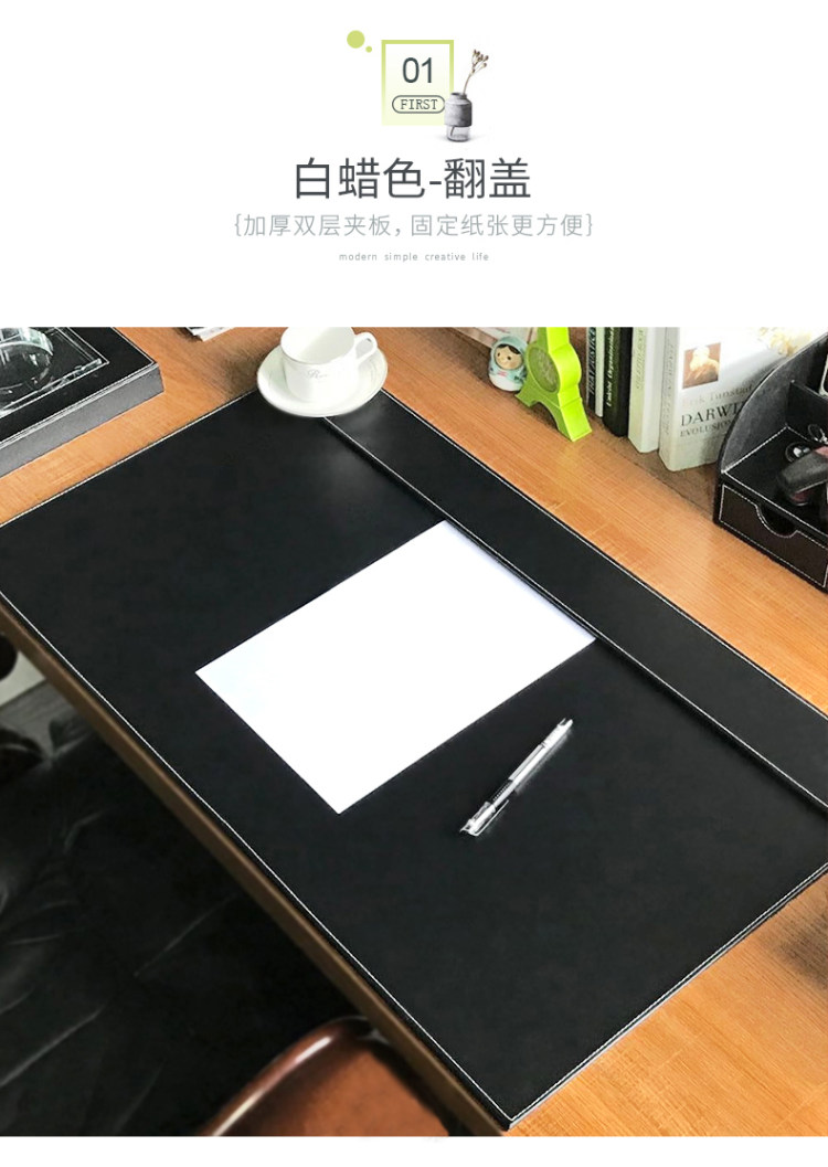 皮革办公桌垫电脑 写字垫鼠标垫 600*450mm 图6
