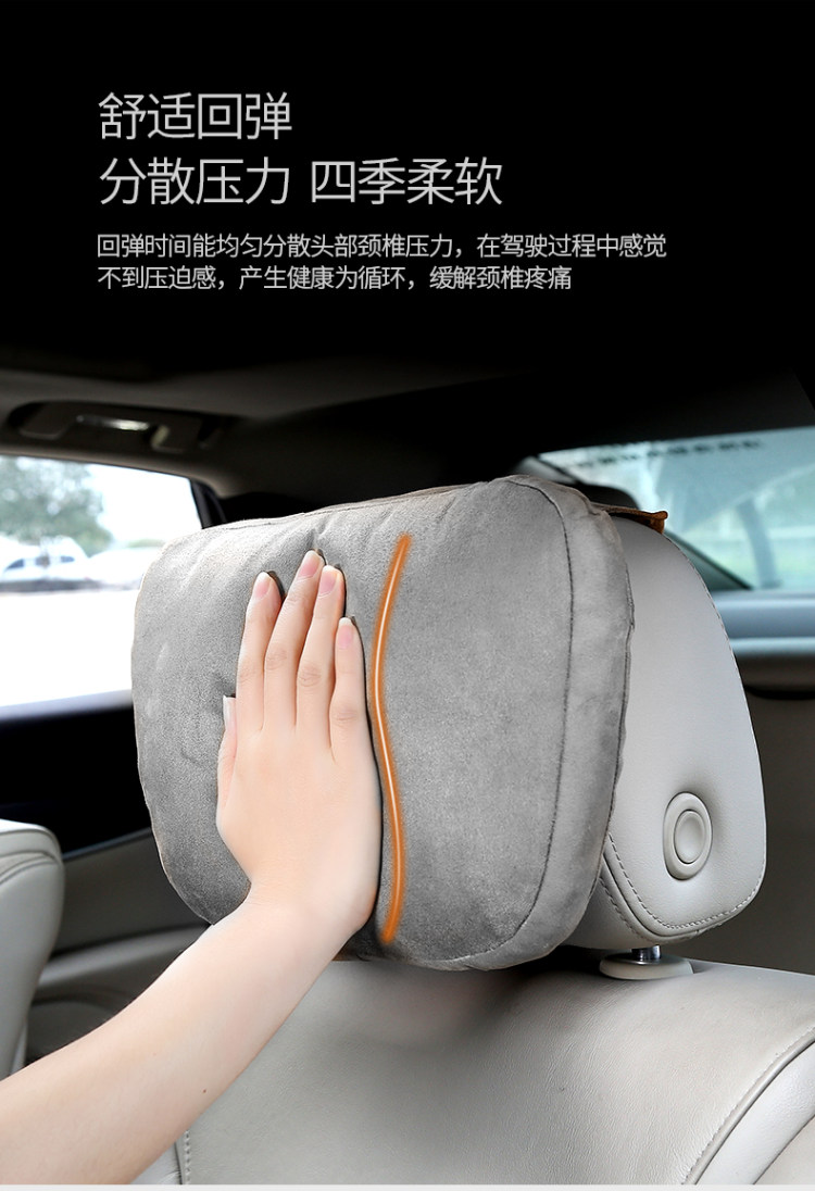 诚饰 迈巴赫头枕 前后排均可用 图5
