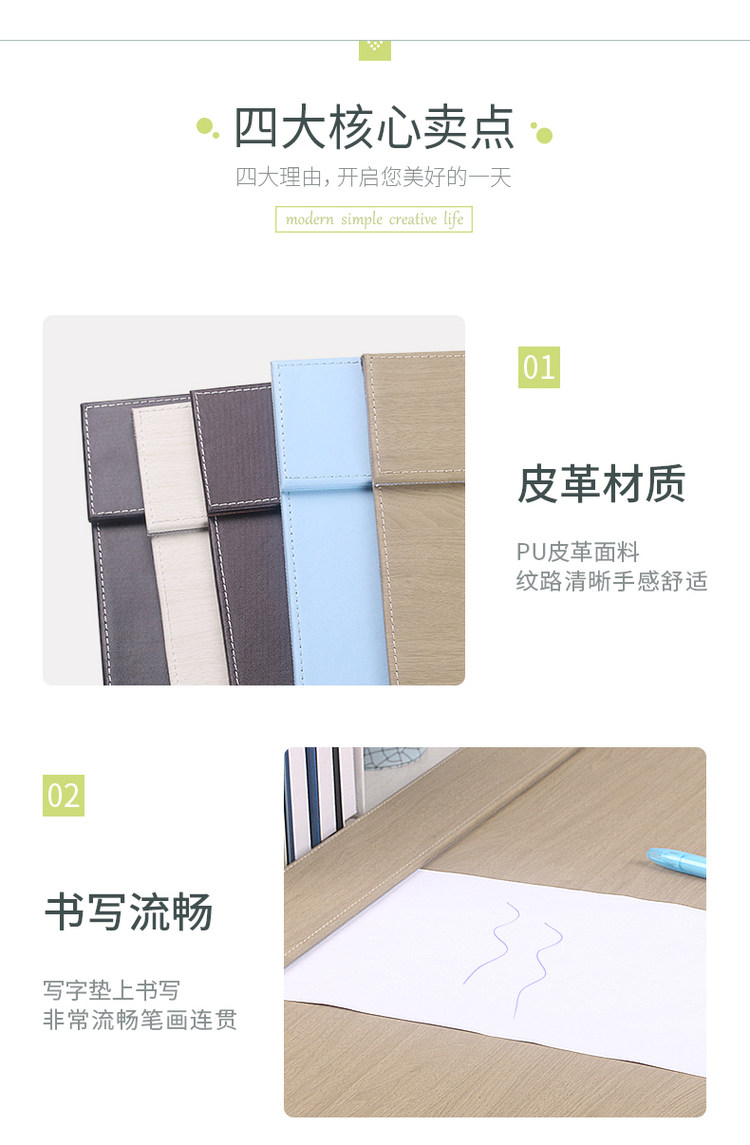 皮革办公桌垫电脑 写字垫鼠标垫 600*450mm 图11