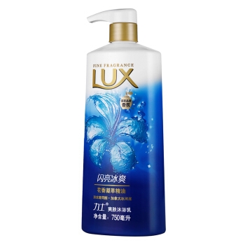 京东PLUS会员： LUX 力士 闪亮冰爽沐浴乳 750ml 图5