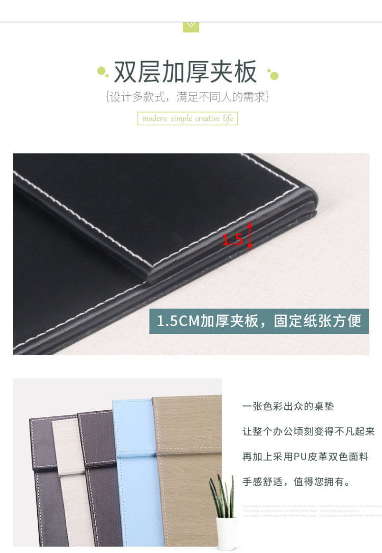 皮革办公桌垫电脑 写字垫鼠标垫 600*450mm 图3