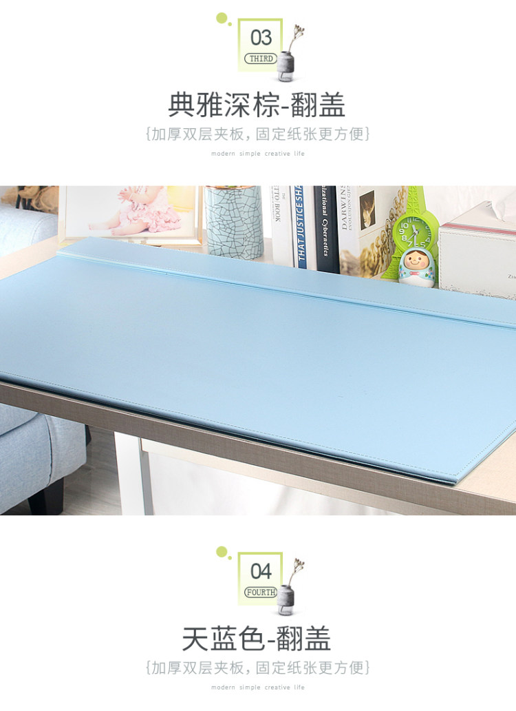皮革办公桌垫电脑 写字垫鼠标垫 600*450mm 图8