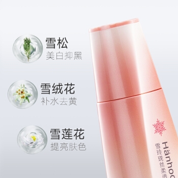 Hanhoo 韩后 雪玲珑亮采七件套 图4