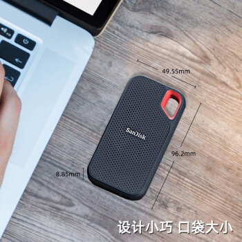 18点开始： SanDisk 闪迪 至尊极速 移动硬盘 2TB TYPE-C接口 图3