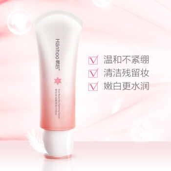 Hanhoo 韩后 雪玲珑亮采七件套 图5