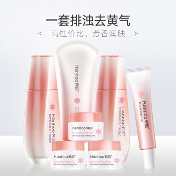 Hanhoo 韩后 雪玲珑亮采七件套 图2